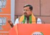 मेरठ में नितिन नवीन ने भरी हुंकार, कहा- यूपी के विकास का रथ रुकने नहीं देंगे