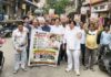 मर्चेंट लेन-देन पर प्रस्तावित चार्ज का विरोध, इंदौर में 23 सितंबर को ‘नो यूपीआई डे’