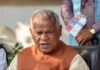 जमुई कांड पर मांझी का तेजस्वी यादव पर निशाना, बोले- ‘अपने भाइयों को सचेत कर दीजिए’