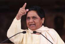 आकाश आनंद के बाद ईशान की बारी? मायावती आज लेंगी संगठन पर बड़ा फैसला