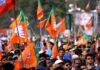 उत्तराखंड भाजपा को मिली नई टीम, राम माधव प्रभारी तो बांसुरी स्वराज-अरविंद मेनन सह-प्रभारी