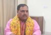 भाजपा ने बदली छत्तीसगढ़ संगठन की कमान, कर्मवीर सिंह को नई जिम्मेदारी