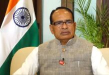 सीहोर और रायसेन में रिश्वत की शिकायतों पर कार्रवाई, दो विपणन अधिकारी सस्पेंड