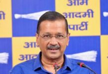 केजरीवाल की याचिका पर गुजरात हाईकोर्ट ने सुरक्षित रखा फैसला, ₹25 हजार की लागत का मामला