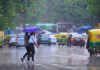 बारिश का मौसम अब जाने को तैयार, IMD ने जारी किया मानसून वापसी अपडेट