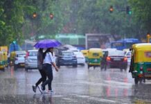 बारिश का मौसम अब जाने को तैयार, IMD ने जारी किया मानसून वापसी अपडेट