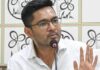 अभिषेक बनर्जी का बड़ा दावा, बोले- बंगाल में ज्यादा हो रही चुनावी अनियमितताएं