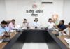 राशन वितरण में लापरवाही पर सख्ती, SDM करेंगे दुकानों की जांच; शिकायतें लंबित रखने पर कार्रवाई