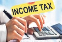 आयकर विभाग का बड़ा कीर्तिमान, 7.8 करोड़ से ज्यादा ITR दाखिल