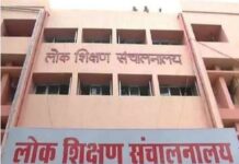 टीईटी के बाद खुलेगा 48 हजार शिक्षकों की भर्ती का रास्ता, प्रमोशन और रिटायरमेंट से खाली होंगे पद