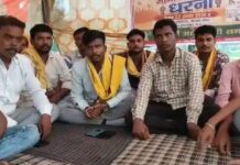 25 दिन से जारी आदिवासियों का आंदोलन, नर्मदापुरम में जमीन के पट्टे की मांग पर अड़े प्रदर्शनकारी