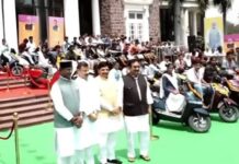 12वीं में 70% से ज्यादा अंक लाने वाले विद्यार्थियों के खातों में आज आएंगे स्कूटी के पैसे