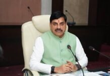 MP में आफत की बारिश का अलर्ट, CM ने कलेक्टरों को दिए तत्काल तैयारी के निर्देश