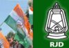 आरजेडी की उम्मीदवार सूची से नाराज कांग्रेस, बिहार में फिर सामने आई गठबंधन की खटास