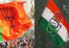 2028 के चुनाव से पहले डिजिटल जंग तेज, BJP-कांग्रेस जुटा रही इंफ्लुएंसर की टीम