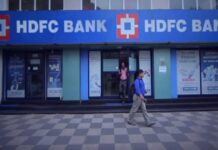 कौन संभालेगा HDFC Bank की कमान? CEO पद के लिए चार बड़े नाम चर्चा में