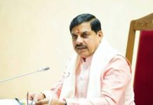 MP में शिक्षक दिवस पर बड़ा सम्मान समारोह, 33 शिक्षकों को मिलेगा राज्य स्तरीय पुरस्कार