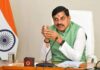 भगवान विश्वकर्मा के आदर्शों पर आगे बढ़ रहा भारत, CM मोहन यादव ने PM मोदी को बताया अनुयायी