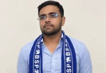 आकाश आनंद के बाद ईशान की बढ़ी भूमिका, मायावती ने सौंपी बड़ी जिम्मेदारी