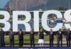 BRICS समिट के बीच दिल्ली में सरकारी दफ्तर रहेंगे बंद, 11 सितंबर को अवकाश का ऐलान