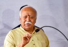 मोहन भागवत का 17 सितंबर को इंदौर-उज्जैन दौरा, जेन-जी से करेंगे सीधा संवाद