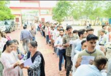 MPPSC मुख्य परीक्षा की तैयारियां पूरी, 6 केंद्रों पर सुरक्षा के सख्त इंतजाम