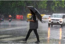 यूपी में आज कैसा रहेगा मौसम? बारिश के बीच IMD ने जारी किया ताजा अपडेट
