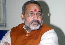 गिरिराज सिंह को मिली जान से मारने की धमकी, मंत्रालय पहुंची चिट्ठी से मचा हड़कंप