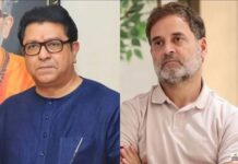 क्या राहुल गांधी के संपर्क में हैं राज ठाकरे? संजय राउत ने दिया बड़ा राजनीतिक संकेत