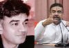 बंगाल उपचुनाव: नंदीग्राम से हासिरानी रथ, रेजीनगर से शाश्वर सरकार को BJP का टिकट
