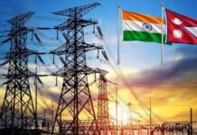 भारत पर नेपाल की बिजली निर्भरता, सालाना करीब 1,000 करोड़ रुपये की बिजली करता है आयात