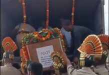 तिरंगे में लिपटकर घर लौटा शिवपुरी का लाल, ITBP जवान नीरज की पार्थिव देह पहुंची भौंती