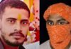 छात्रा से छेड़खानी के आरोपी नंदन यादव को पुलिस की गोली लगी, अस्पताल में भर्ती