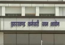 1.80 करोड़ लेकर बेच दिया पेपर! JSSC CGL लीक मामले में CID जांच में बड़ा खुलासा