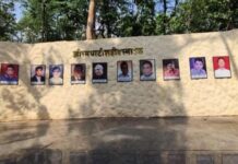13 साल बाद मिला न्याय का पहला पड़ाव, झीरम घाटी केस में 10 आरोपी दोषी