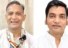आरएलपी के दो पार्षद बनाएंगे समीकरण? केकड़ी में अध्यक्ष पद के लिए मतदान आज