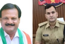 ‘तेरे बाप का कार्यक्रम है’ बयान पर बवाल, IPS एसोसिएशन ने बताया आपत्तिजनक