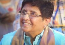 विधायकों से लेकर एमसीडी अधिकारियों तक की संपत्ति का हो खुलासा, किरण बेदी ने उठाई मांग