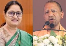 काशी से पोषण अभियान की नई शुरुआत, आंगनबाड़ी में भोजन व्यवस्था होगी पारदर्शी