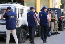 JMB स्लीपर सेल की आशंका, NIA ने तीन राज्यों में 16 ठिकानों पर की रेड
