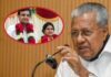 केरल के पूर्व CM विजयन परिवार पर शिकंजा, ED ने DGP को भेजी जांच की रिपोर्ट