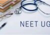 NEET पेपर लीक जांच के बीच बड़ी कार्रवाई, आरोपी के बेटे को दो साल के लिए अयोग्य घोषित किया