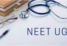 NEET पेपर लीक जांच के बीच बड़ी कार्रवाई, आरोपी के बेटे को दो साल के लिए अयोग्य घोषित किया