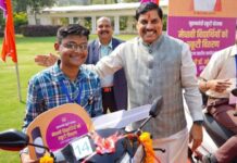 MP के मेधावी छात्रों के लिए जरूरी खबर, ई-स्कूटी योजना की रकम पर सरकार ने बढ़ाई सख्ती