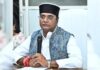 राहुल के इंदौर दौरे से पहले गरमाई सियासत, मंत्री सारंग ने दी नसीहत- देश बांटने वाली बात न करें
