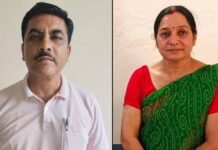 शिक्षक नेता दंपती की हत्या से मचा हड़कंप, पुलिस ने घटनास्थल से हथियार किए बरामद