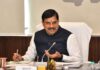 डायल-112 के WhatsApp पर CM मोहन यादव को धमकी, क्राइम ब्रांच ने मुंबई से आरोपी पकड़ा