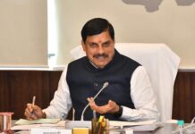 डायल-112 के WhatsApp पर CM मोहन यादव को धमकी, क्राइम ब्रांच ने मुंबई से आरोपी पकड़ा
