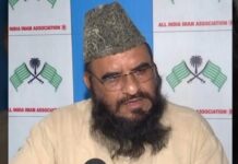‘महिलाएं घर में रहें, बच्चे पालें’, मौलाना रशीदी ने शरिया कानून को बताया जरूरी