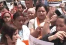 ज्ञानेश कुमार के इस्तीफे की मांग को लेकर कांग्रेस का हल्लाबोल, देशभर में प्रदर्शन